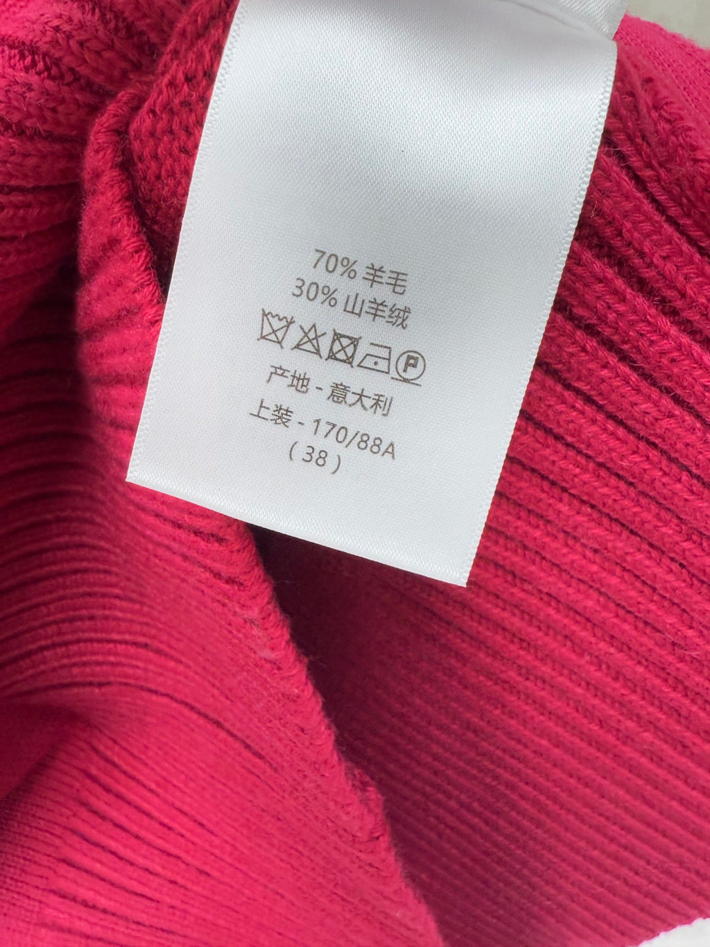 25S SHAWL-COLLAR CARDIGAN 642